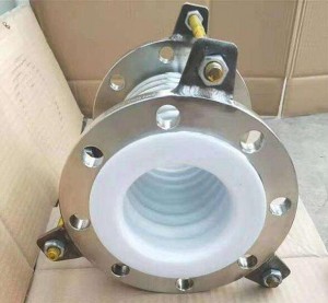 OEM Customized Steel Pipes Bellows Pipe Compensator Ptfe Lined – TOP-METAL